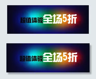 免费提供各种开店必备道具