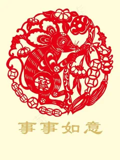 2008新春喜庆剪纸鼠矢量图09