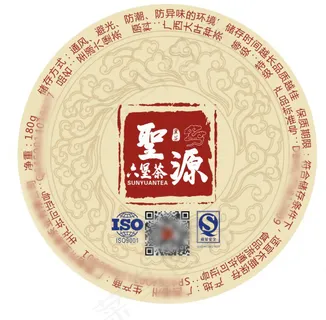 复古圆形贴标标签 复古圆形贴标标签