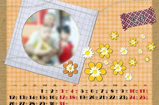 日历相框（七月）图片