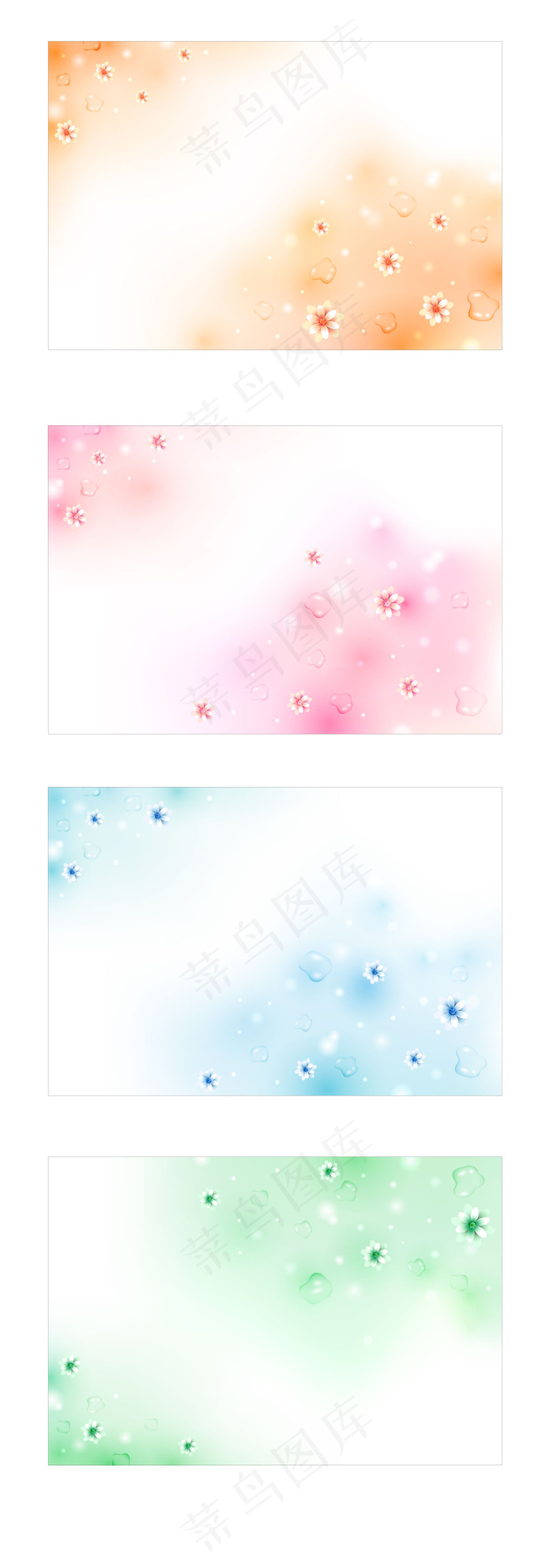 幻彩花朵水珠背景矢量图 AI