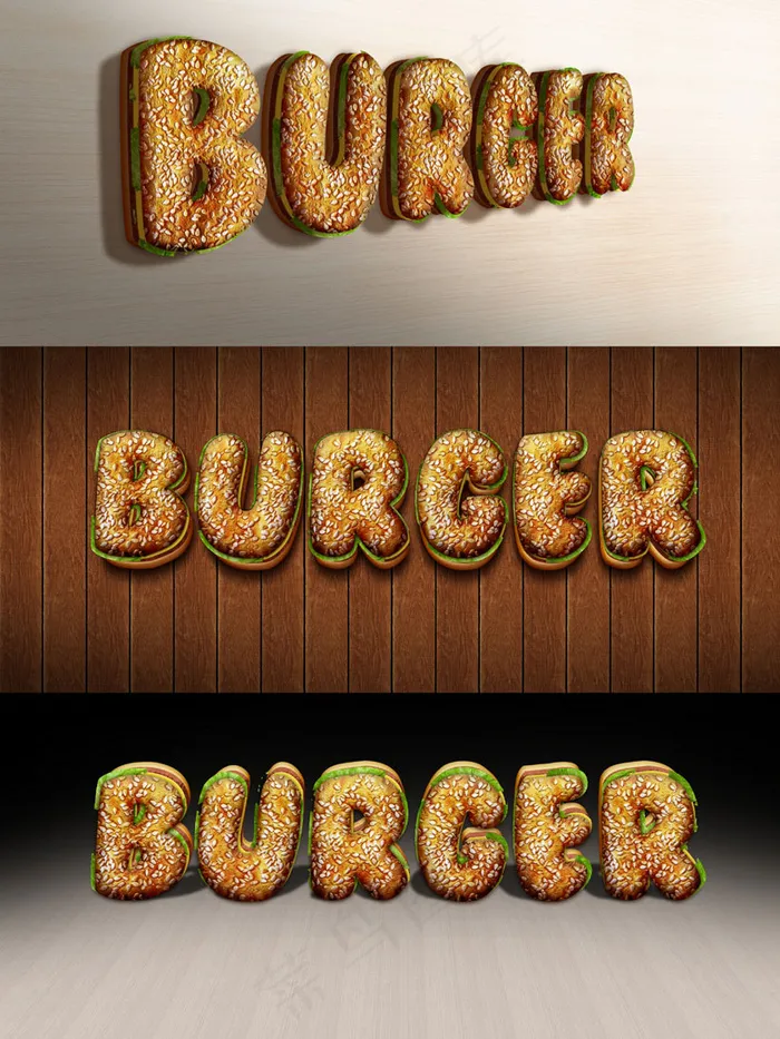 超酷的3D汉堡字体PSD字体模板