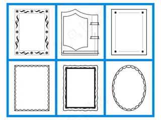 刻绘矢量素材图片