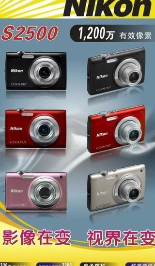 尼康相机图片