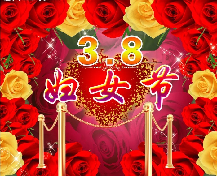 38妇女节图片(3500X3047(DPI:300))psd模版下载