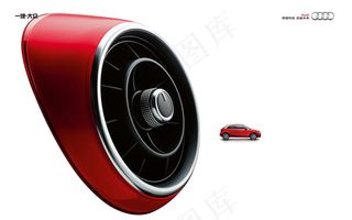 奥迪A1舒适空间