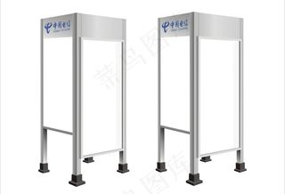 电信公共电话厅矢量模型图片