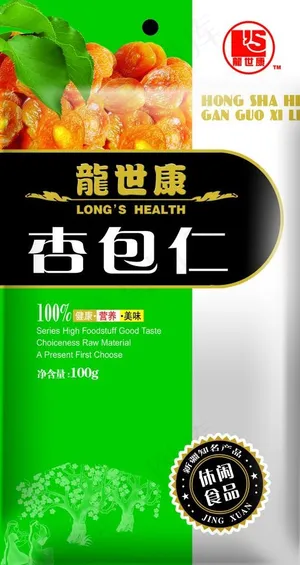 干果包装图片