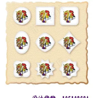 立体按钮大全图片