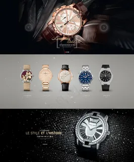 手表首页大图 手表首页大图