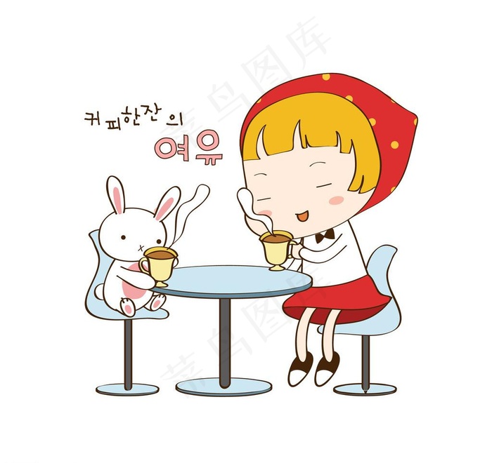 女孩和兔子一起喝茶图片