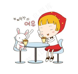 女孩和兔子一起喝茶图片