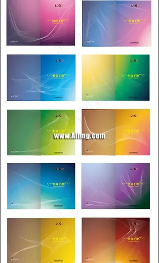 动感线条画册封面设计矢量图