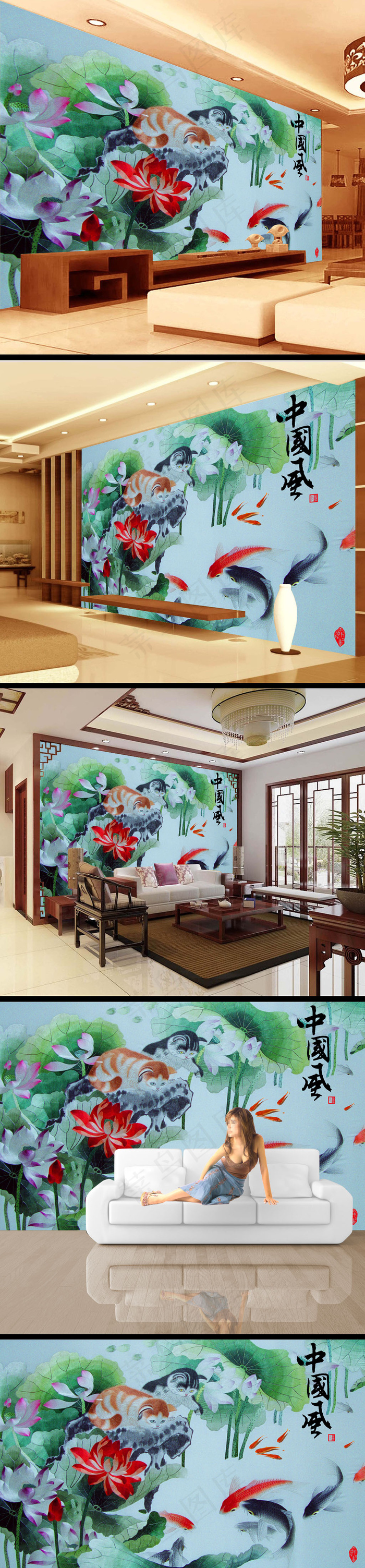 中国风荷叶电视墙壁画设计(9071X5669(DPI:72))psd模版下载