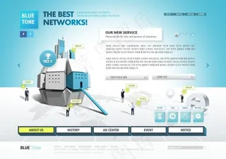 科技资讯网站模板psd