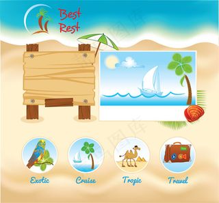 夏季旅游背景宣传画册图片