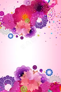 炫彩花朵礼物创意设计海报展板背景