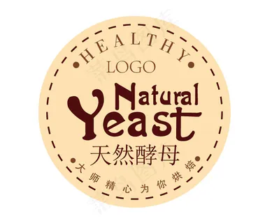 天然酵母  不干胶