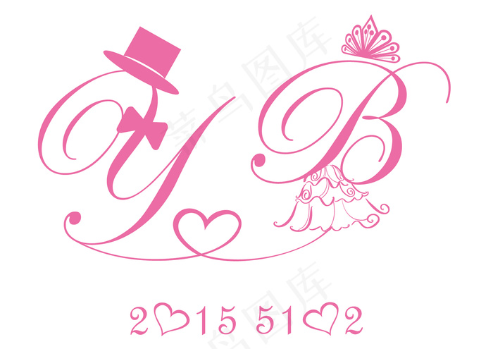 欧式风格婚礼logoAI矢量模板素...