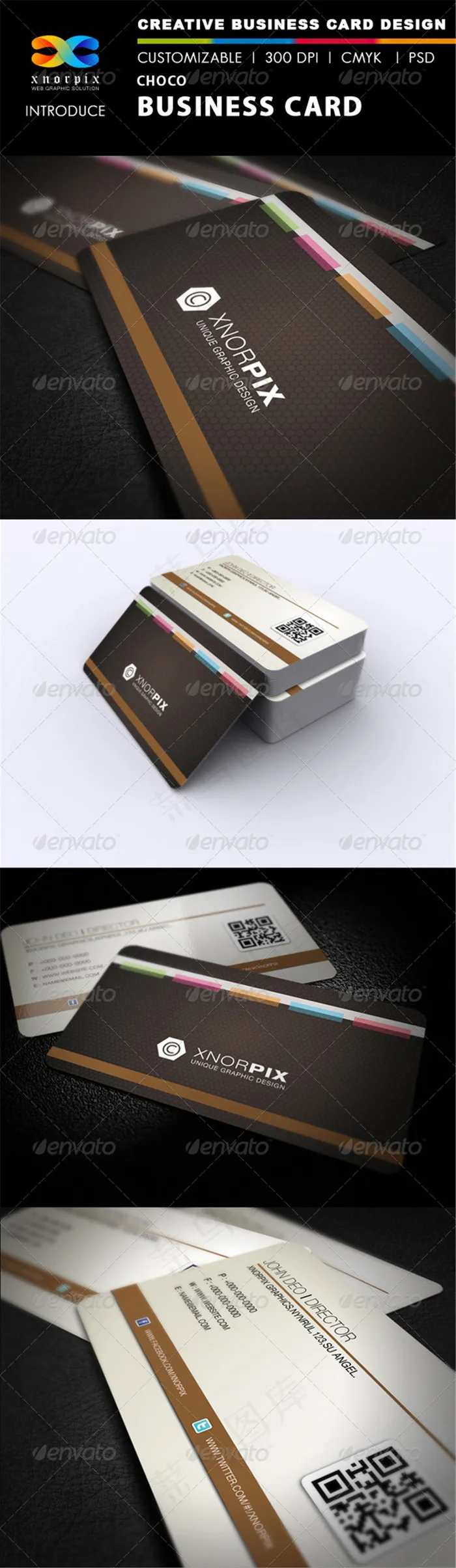 高端名片设计(1125X675(DPI:300))psd模版下载