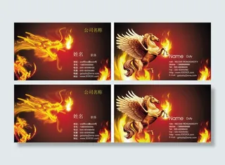 大气龙凤名片