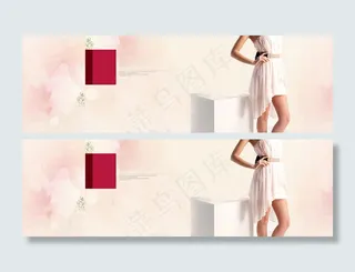奢华气质女包背景banner　