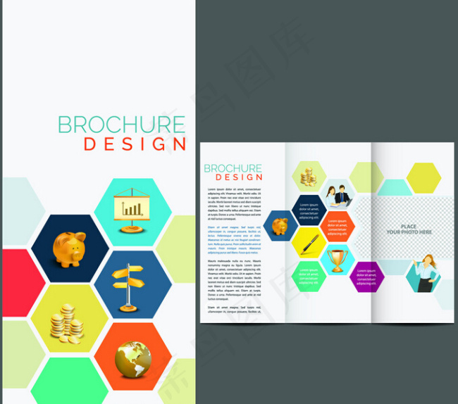 六边形业务宣传册