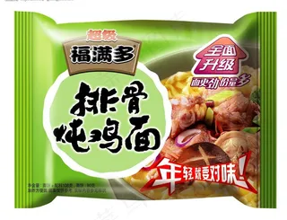 超福单包立体图-排骨鸡面(背景不分...