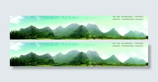 桂林桃花江乡村田园美景图片