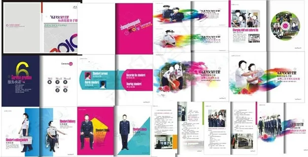 企业管理手册矢量素材