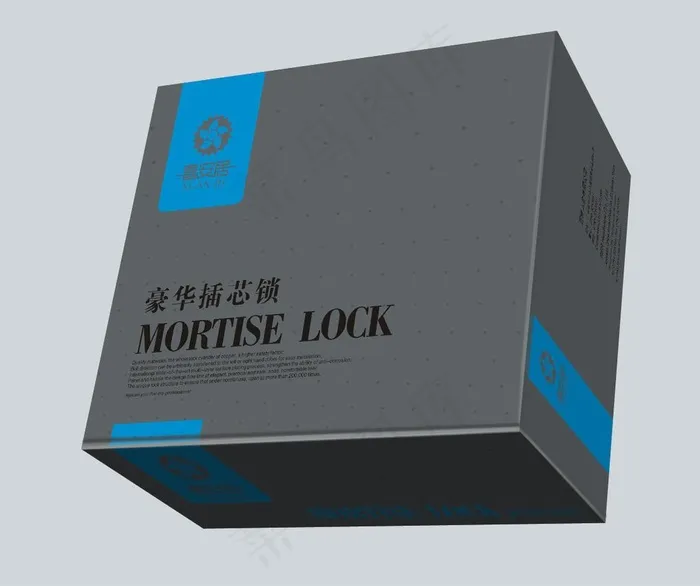 锁具包装 (展开图)图片cdr矢量模版下载
