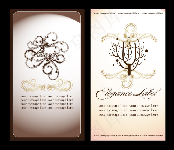 精美高贵卡片02——矢量素材