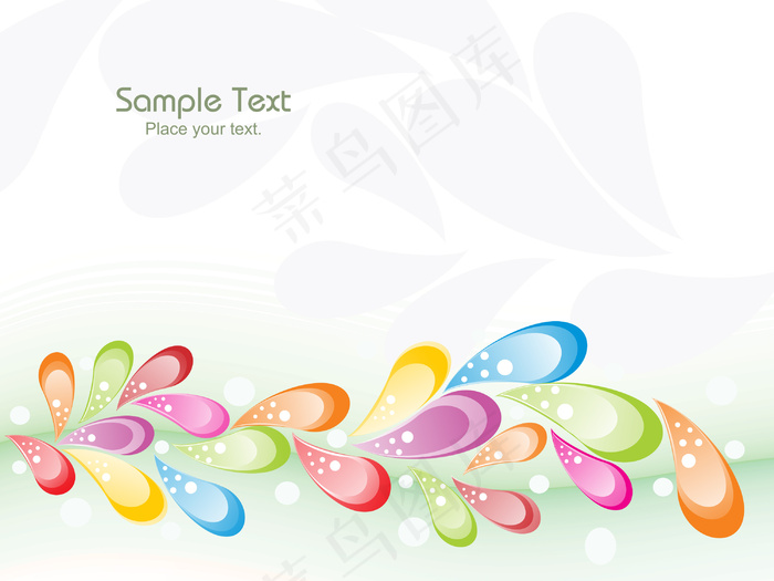 丰富多彩的雨天的概念