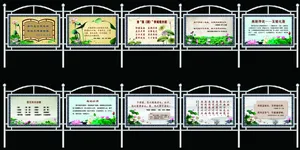 含莲花的橱窗