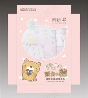 儿童卡通保暖内衣盒子图片
