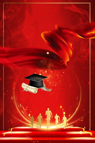 旋转彩带博士帽边框金榜题名背景设计