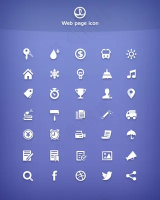 网页web page icon图标...