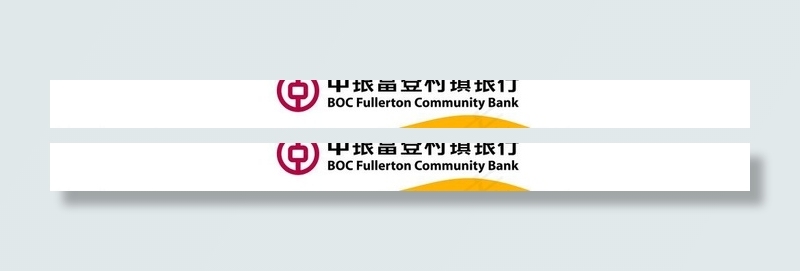 中银富登村镇银行标志图片psd模版下载