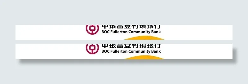 中银富登村镇银行标志图片psd模版下载