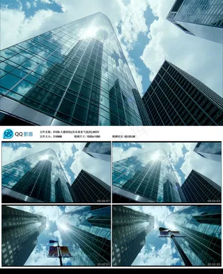 仰拍商务大楼视频