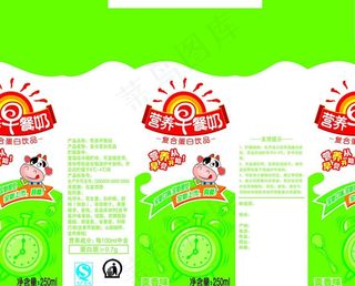 高钙奶250毫升苗条包装盒砖盒图片
