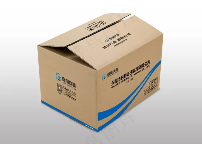 瓦楞纸箱psd模版下载