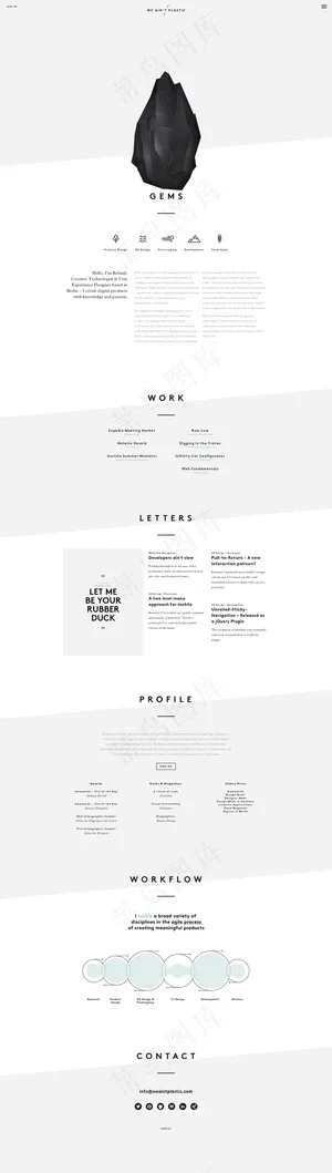 产品网页界面首页专题灵感素材