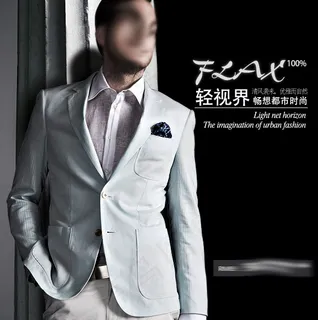 淘宝男装轮播焦点海报