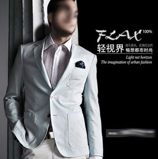 淘宝男装轮播焦点海报