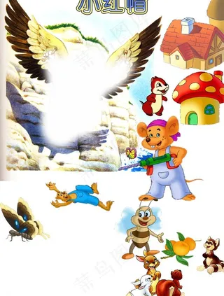 卡通动物图片