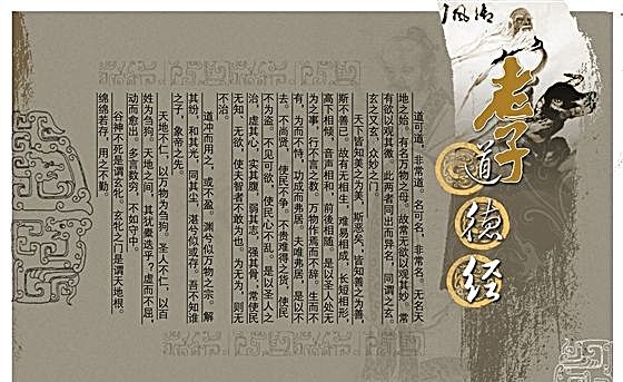 名人名句 分层素材 PSD格式_0...(4724X3150(DPI:100))psd模版下载