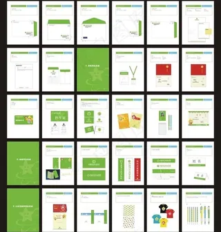 中国科学院幼儿园VI(31 60)