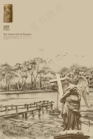 PSD 欧式古典海报素材下载