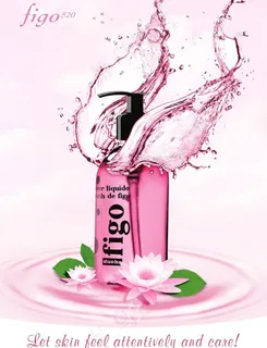 化妆品宣传广告图片 化妆品宣传广告图片